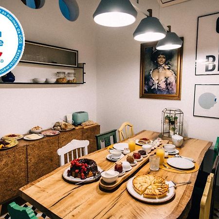 Monte Rubiu Guesthouse Coimbra Dış mekan fotoğraf